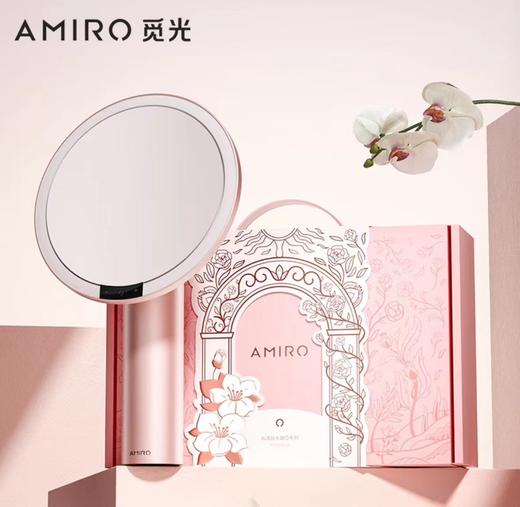 AMIRO觅光美妆镜 带灯 led日光化妆镜 琦梦花园-薄雾粉【限定礼盒】 商品图1
