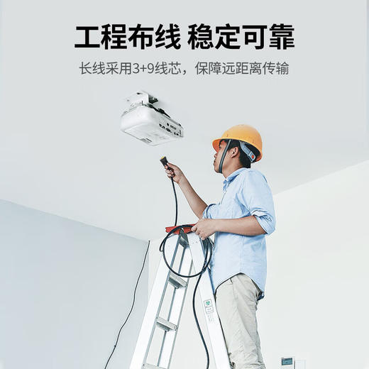 【DZ】绿联UGREEN视频线工程级VGA线 缆11630 1.5米 商品图2