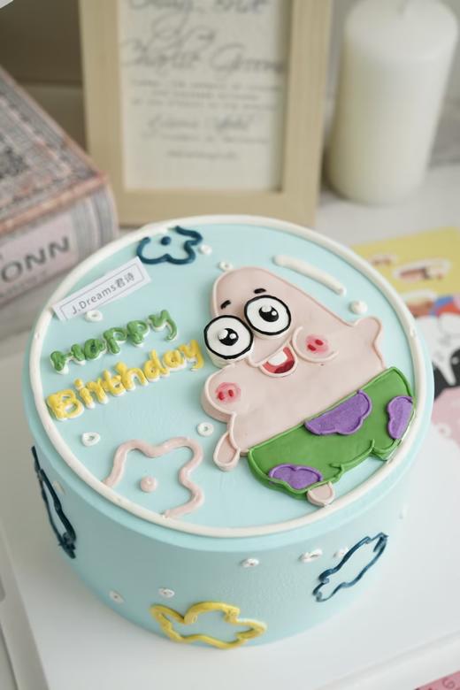 精致浮雕-—快乐派派（提前2天以上预订；浮雕预定后不可取消订单） 商品图0