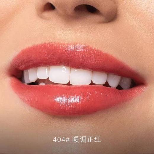 德国雅蔻晶漾唇膏 NO.428冷调正红4g 商品图5