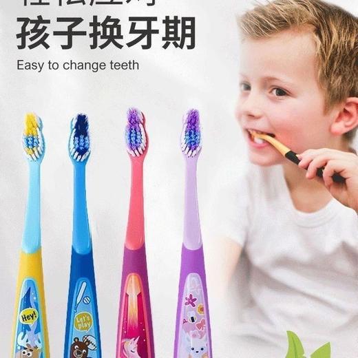 挪威婴童牙刷6到9岁  双支装(颜色随机或备注) 商品图0
