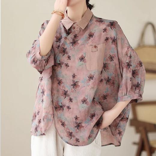 裁缝学苑AX114翻领中式上衣衬衫纸样女落肩斜襟盘扣衬衣服装打板 商品图3