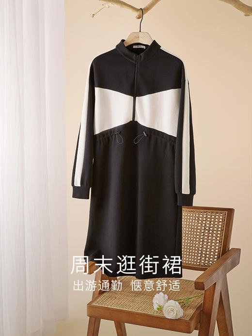 【专属特惠】熙世界运动休闲连衣裙女收腰抽绳显瘦时尚撞色卫衣裙2025秋季新款 商品图2