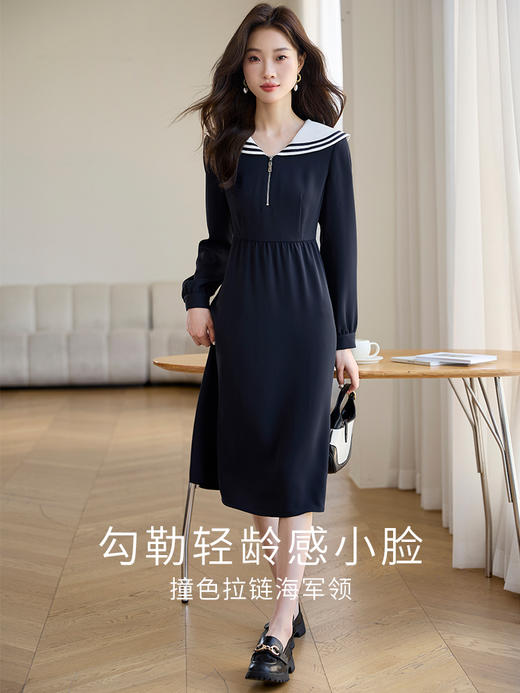 【专属特价】熙世界学院风撞色海军领连衣裙女2025年秋季新款收腰显瘦减龄裙子 商品图2