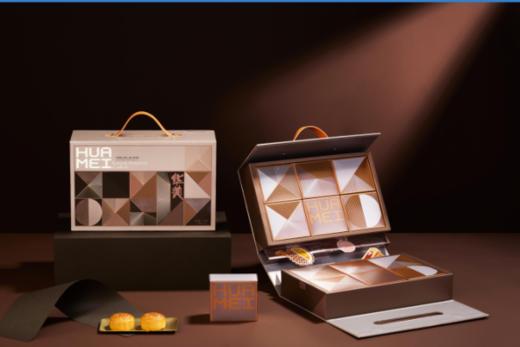 华美心月礼.流心奶黄月饼礼盒装720g 商品图0