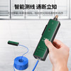 【DZ】绿联UGREEN网络寻线仪抗干扰60 V耐压防烧10951 商品缩略图2