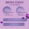力士沐浴露系列 400g+100g/瓶 商品缩略图3