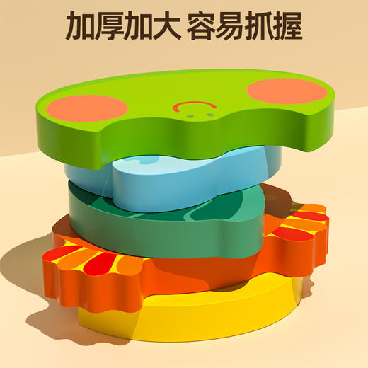木质拼图立体拼图积木宝宝早教益智开发手抓男女孩1-3岁6儿童玩具 商品图2