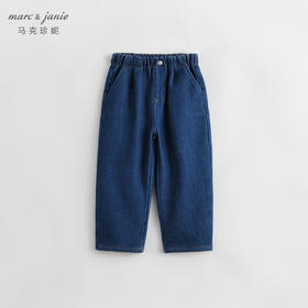 【加绒】马克珍妮冬装新款 男童宽松直筒牛仔裤 儿童裤子232098