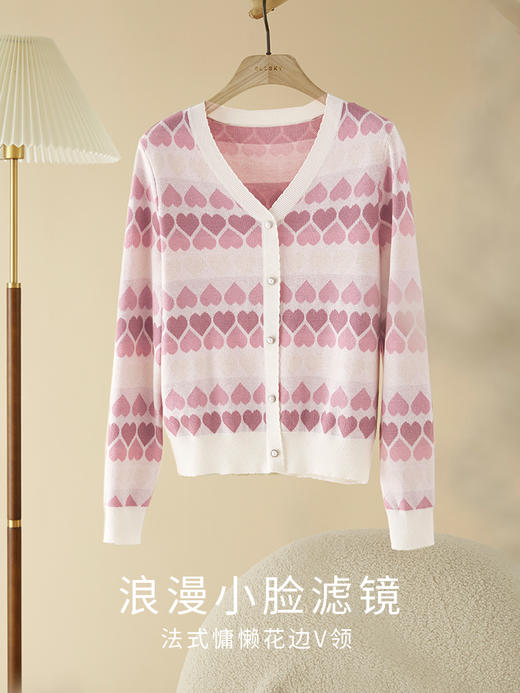 【专属特惠】熙世界甜美风爱心提花针织衫女秋季新款法式慵懒垂感V领打底上衣 商品图2