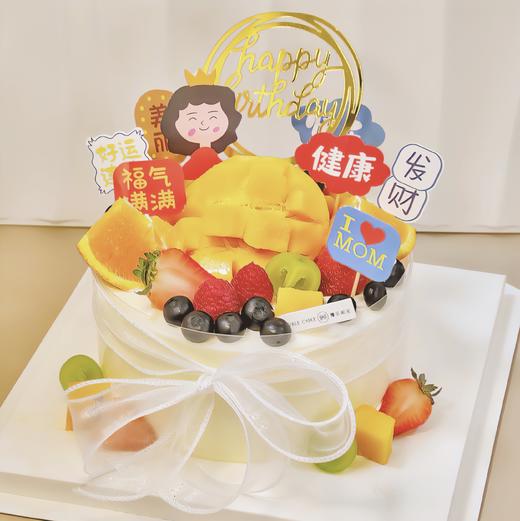 水果蛋糕测试六 商品图1