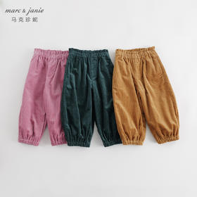 马克珍妮秋冬新款 女童灯芯绒花边腰休闲灯笼裤 儿童裤子232015