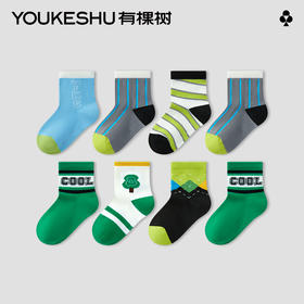 有棵树纯棉无骨男童中筒袜5双装C-S1005