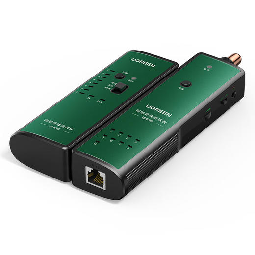 【DZ】绿联UGREEN网络寻线仪抗干扰60 V耐压防烧10951 商品图4