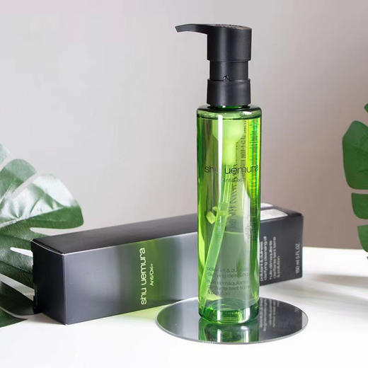 【中小样】植村秀全新绿茶新肌洁颜油 50ml 绿茶卸妆油 商品图4