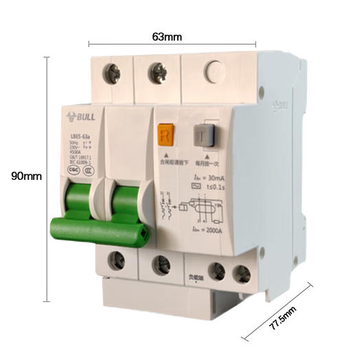 【DZ】公牛BULL断路器LBE5-63a/40A-2P/C型电子式AC 230V 商品图2