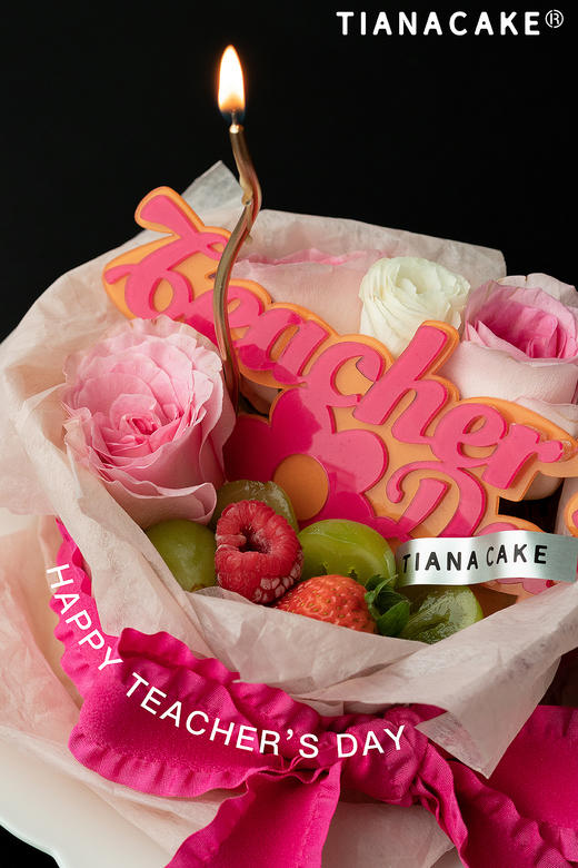 教师节限定-闻香谢师恩 商品图7