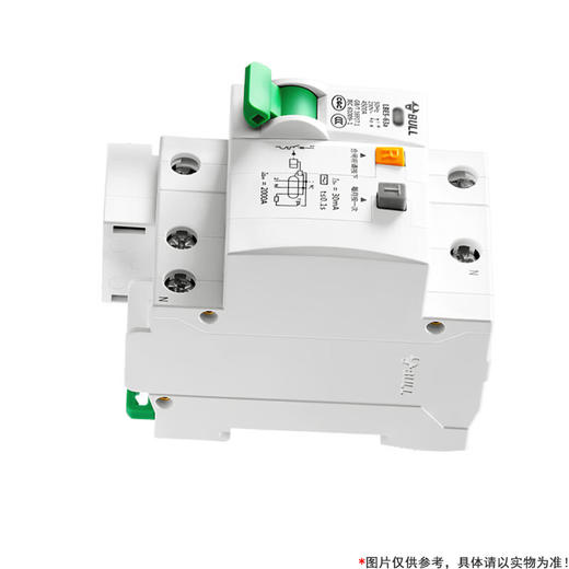 【DZ】公牛BULL断路器LBE5-63a/25A-1PN/C型电子式AC 230V 商品图2
