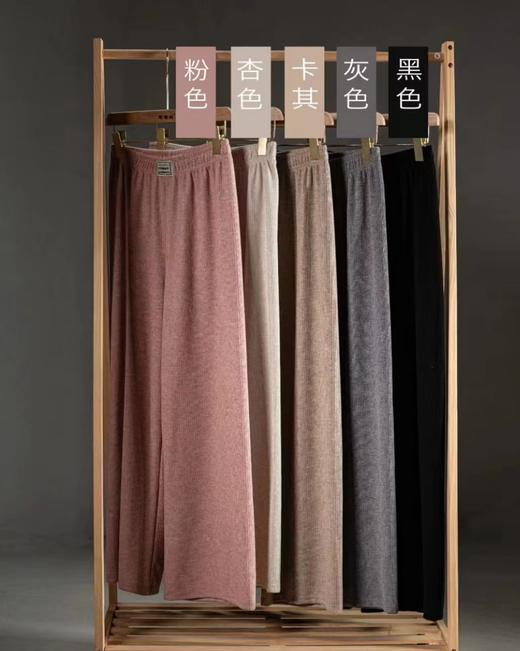 【99元/件 169元/2件】女士时尚休闲裤【FK2355】 商品图0