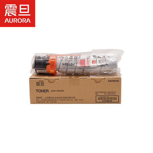【DZ】震旦AURORA碳粉盒ADT-199 AD207高容11000页适用AD208/228/2... 商品图1