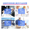 【DZ】格之格色带芯LQ630K 商品缩略图2