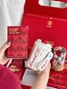 GERM可口可乐联名款限定礼盒「悦」爱我所爱 随心而悦 商品缩略图6