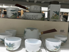 古人毛屋影青壶套组