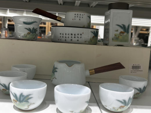 古人毛屋影青壶套组 商品图0