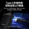 【DZ】绿联UGREEN HUB集线器高速4口拓 展坞USB3.0分线器20485 商品缩略图2