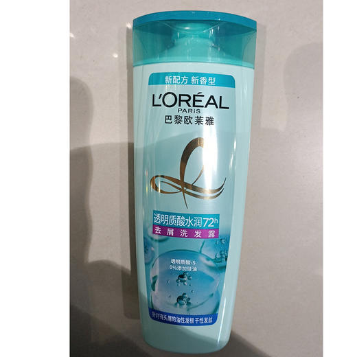 欧莱雅洗发露 商品图2