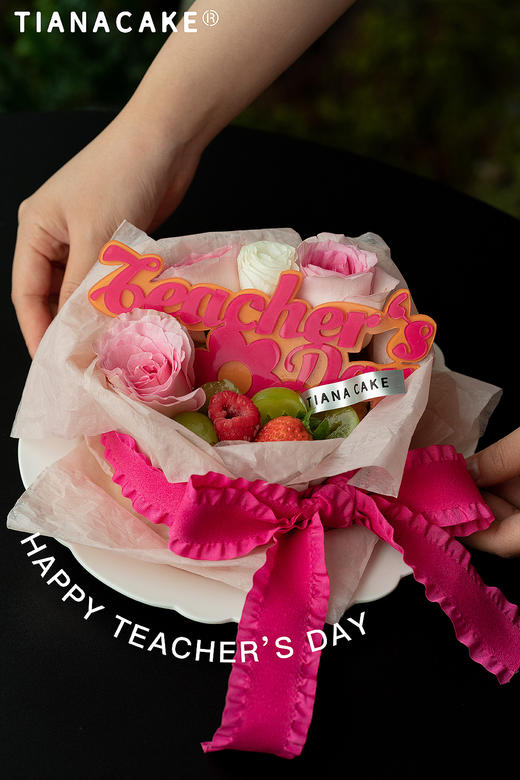 教师节限定-闻香谢师恩 商品图0