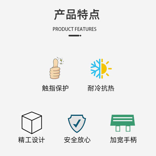 【DZ】公牛BULL断路器LBE5-63a/10A-1PN/C型电子式AC 230V 商品图3