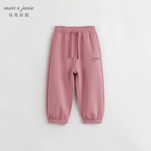 马克珍妮男童女童宽松百搭束脚裤运动裤 儿童秋冬新款裤子232053 商品图2