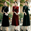 老上海复古国风丝绒旗袍，大摆裙秋冬新款改良新中式中老年旗袍GX-22218 商品缩略图0