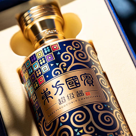 东方国宾超级酱（蓝）白酒500ml/瓶 商品图3