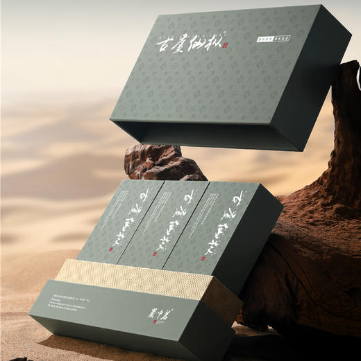 古耋仙枞 18000元/斤 商品图4