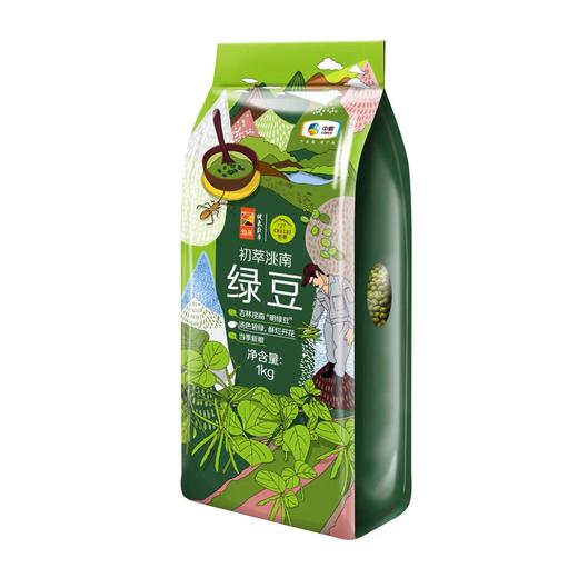 中粮初萃 洮南绿豆1kg（搭赠无糖奇亚籽燕麦片30g） 商品图0