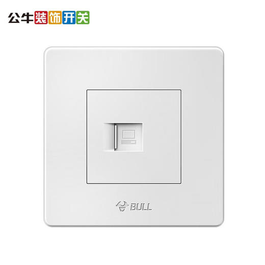 【DZ】公牛BULL G32系列86型暗装墙壁开关电脑插座(白色) 商品图0