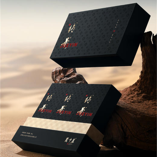 小绝影 18000元/斤 商品图1