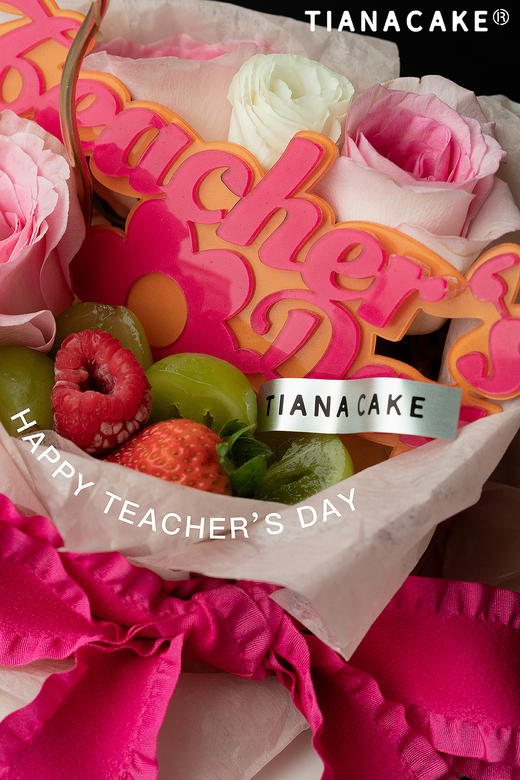 教师节限定-闻香谢师恩 商品图4