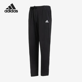 Adidas/阿迪达斯男子训练舒适透气针织运动长裤IC9409