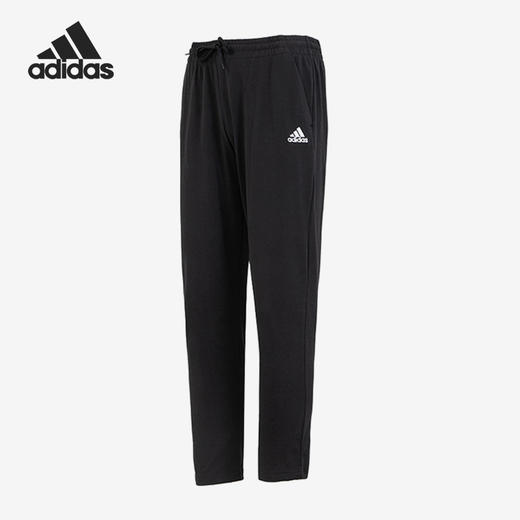 Adidas/阿迪达斯男子训练舒适透气针织运动长裤IC9409 商品图0