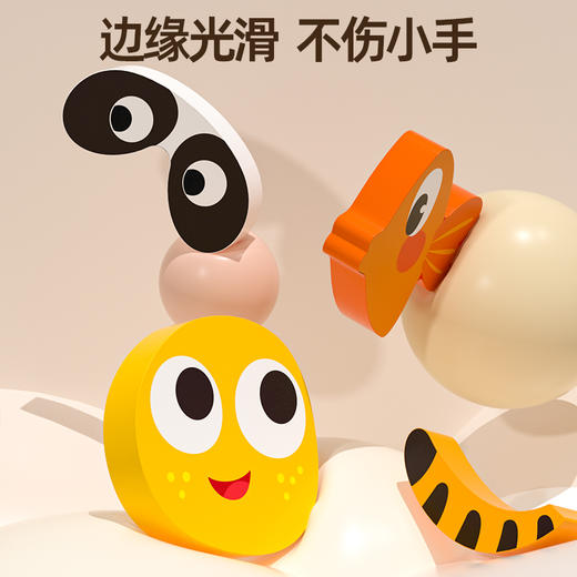木质拼图立体拼图积木宝宝早教益智开发手抓男女孩1-3岁6儿童玩具 商品图3