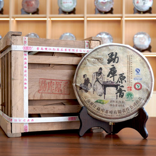 2009年勐库原香普洱茶生茶饼  大饼一片600克一提7片一木箱小件 高性价比 勐库戎氏经典普洱生茶 单片标价 商品图5