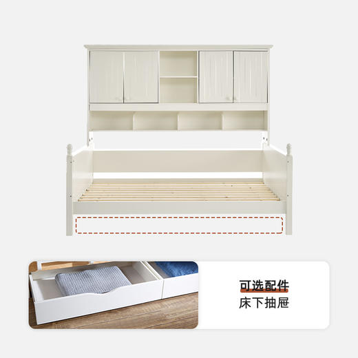 喜梦宝侧高床成人床现代简约书柜床儿童储物床书架床带抽屉艾米丽 商品图2