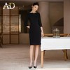 赫本风小黑裙女2023春夏新款法式优雅五分袖洋装通勤上班服套裙 商品缩略图1