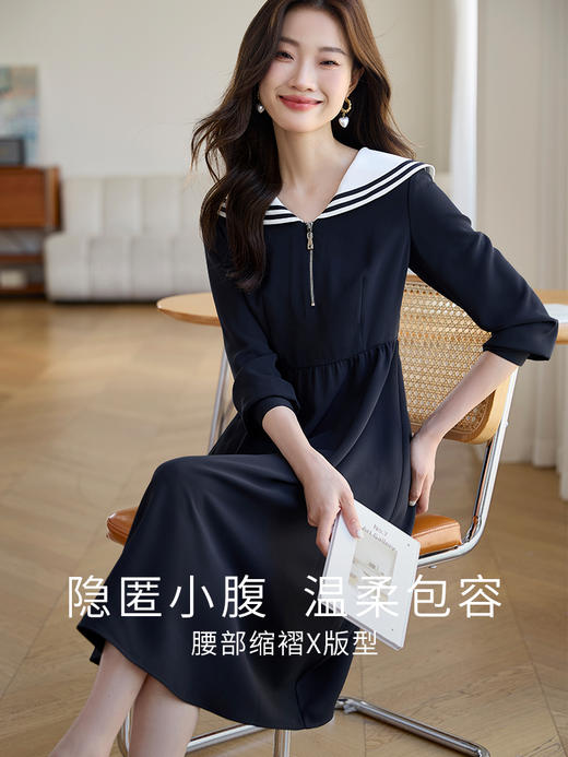 【专属特价】熙世界学院风撞色海军领连衣裙女2025年秋季新款收腰显瘦减龄裙子 商品图1