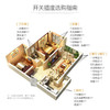 【DZ】公牛BULL漏电断路器LBE5- 40F/25A-1PN/C型电子式AC(230V) 商品缩略图3