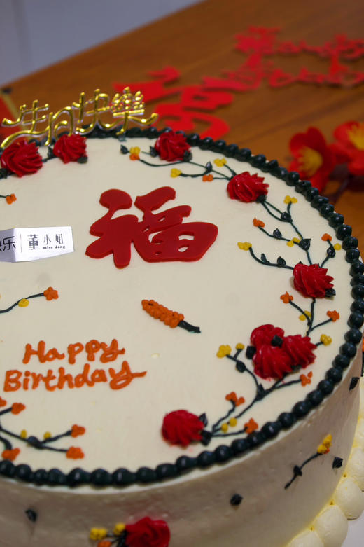 手绘翻糖福 商品图0