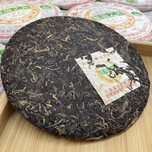 2005年黎明茶厂黎明之光孔雀之乡普洱茶生茶饼 老黎明经典茶品系列之一 好仓好回甘高性价比 商品图10